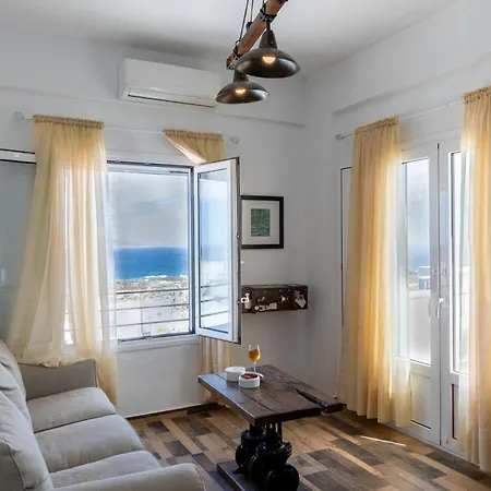 Utopoia Daire Oia