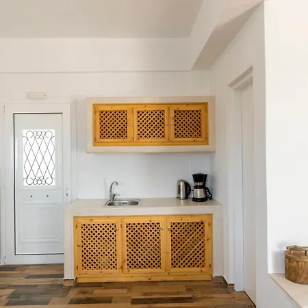 Utopoia Appartement Oia